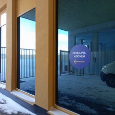 Квартира 75,7 м², 3-комнатная - изображение 2