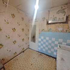 Квартира 31,8 м², 1-комнатная - изображение 3