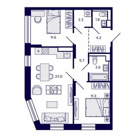 Квартира 63,3 м², 3-комнатная - изображение 1
