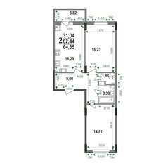Квартира 64,4 м², 2-комнатная - изображение 3