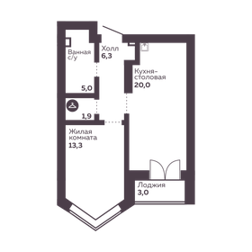 Квартира 46,5 м², 1-комнатная - изображение 4