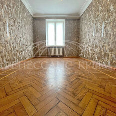 Квартира 75,7 м², 3-комнатная - изображение 2