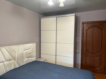 4-комн. кв., Козья слобода