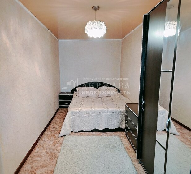 80,7 м², 3-комнатная квартира 4 600 000 ₽ - изображение 62