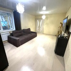 Квартира 42 м², 1-комнатная - изображение 1