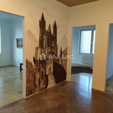 Квартира 84 м², 3-комнатная - изображение 1