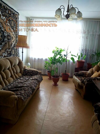 61,6 м², 3-комнатная квартира 5 300 000 ₽ - изображение 27