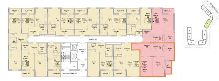 Квартира 67,6 м², 2-комнатная - изображение 4