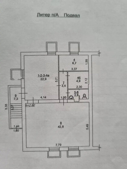 132 м², офис 190 000 ₽ - изображение 42