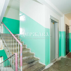 Квартира 81,7 м², 4-комнатная - изображение 1