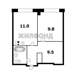 Квартира 34,2 м², 2-комнатные - изображение 1