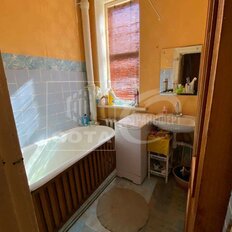 Квартира 41 м², 1-комнатная - изображение 2