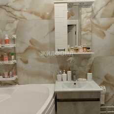 Квартира 40 м², 2-комнатная - изображение 4