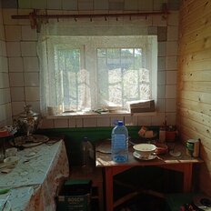дом + 4,8 сотки, участок - изображение 5