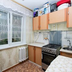Квартира 45,9 м², 2-комнатная - изображение 3