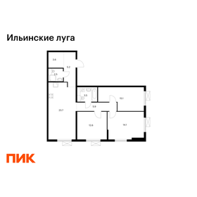 Квартира 86,2 м², 3-комнатная - изображение 1