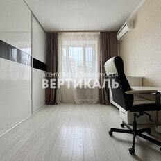 Квартира 45 м², 1-комнатная - изображение 4