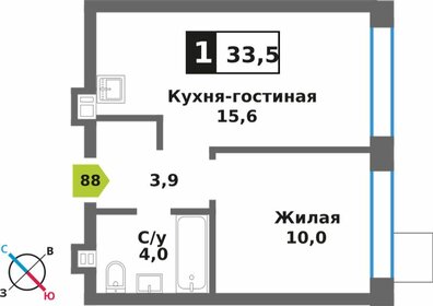 Квартира 33,5 м², 1-комнатная - изображение 1