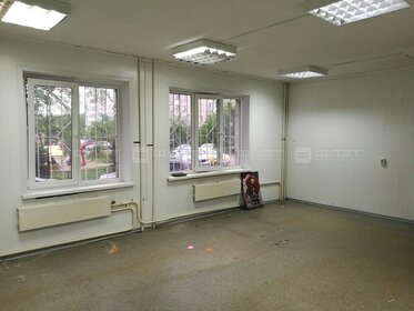 Коммерция, Горки, Казань