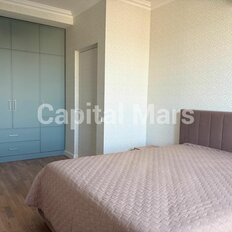 Квартира 44 м², 2-комнатная - изображение 2