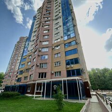 305,6 м², помещение свободного назначения - изображение 2