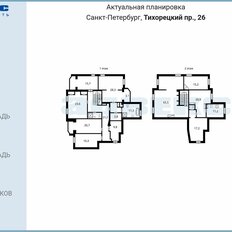 Квартира 300,2 м², 7-комнатная - изображение 2