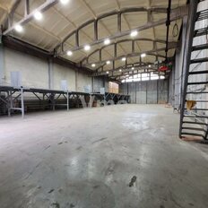 1020 м², производственное помещение - изображение 1