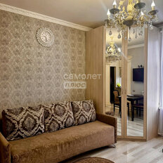 Квартира 24 м², 1-комнатная - изображение 1