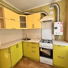 Квартира 32,5 м², 1-комнатная - изображение 1