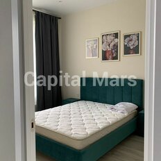 Квартира 46 м², 2-комнатные - изображение 1