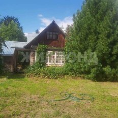 дом + 6,2 сотки, участок - изображение 1