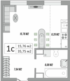 Квартира 36,5 м², студия - изображение 1