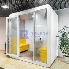 11,6 м², офис - изображение 2