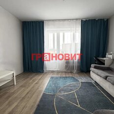 Квартира 71,6 м², 3-комнатная - изображение 1