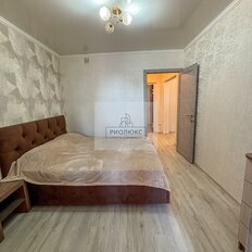 Квартира 47 м², 1-комнатная - изображение 2