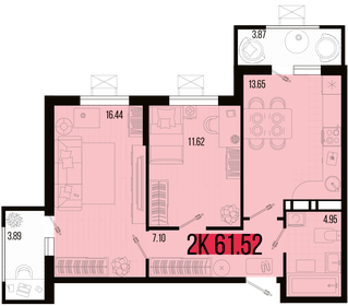 Квартира 58,3 м², 2-комнатная - изображение 1