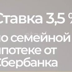 Квартира 38 м², 1-комнатная - изображение 1