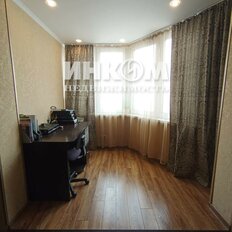 Квартира 74,7 м², 3-комнатная - изображение 3