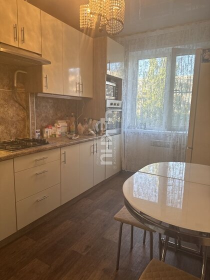 61,4 м², 3-комнатная квартира 7 500 000 ₽ - изображение 51