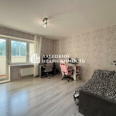 Квартира 44,2 м², 1-комнатная - изображение 2