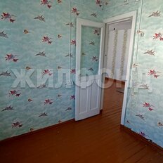 Квартира 41 м², 2-комнатная - изображение 4