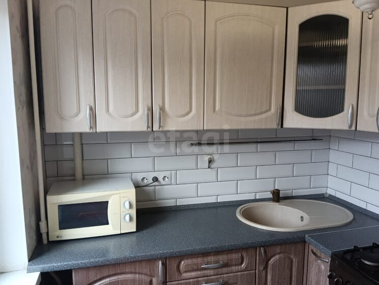 33,9 м², 1-комнатная квартира 4 101 900 ₽ - изображение 39