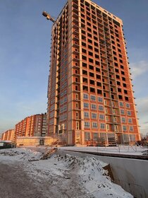Квартира 47,4 м², 1-комнатная - изображение 1