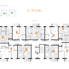 Квартира 42,7 м², 1-комнатная - изображение 2