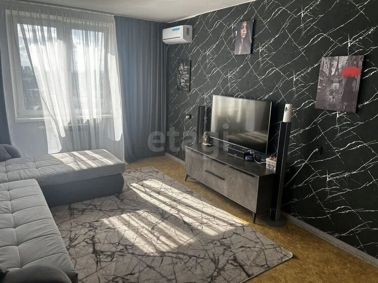 56 м², 2-комнатная квартира 6 400 000 ₽ - изображение 45