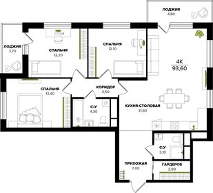 Квартира 93,6 м², 3-комнатная - изображение 1