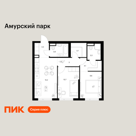 Квартира 56,7 м², 2-комнатная - изображение 1