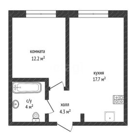 Квартира 38,6 м², 1-комнатная - изображение 1