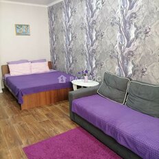Квартира 48 м², 1-комнатная - изображение 1