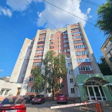 Квартира 124,1 м², 5-комнатная - изображение 2